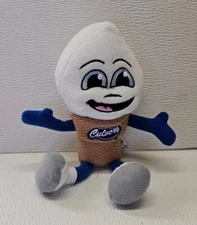 Culver's SCOOPIE Custer Head - Stuffed Promotional Plush Toy - No Longer Made