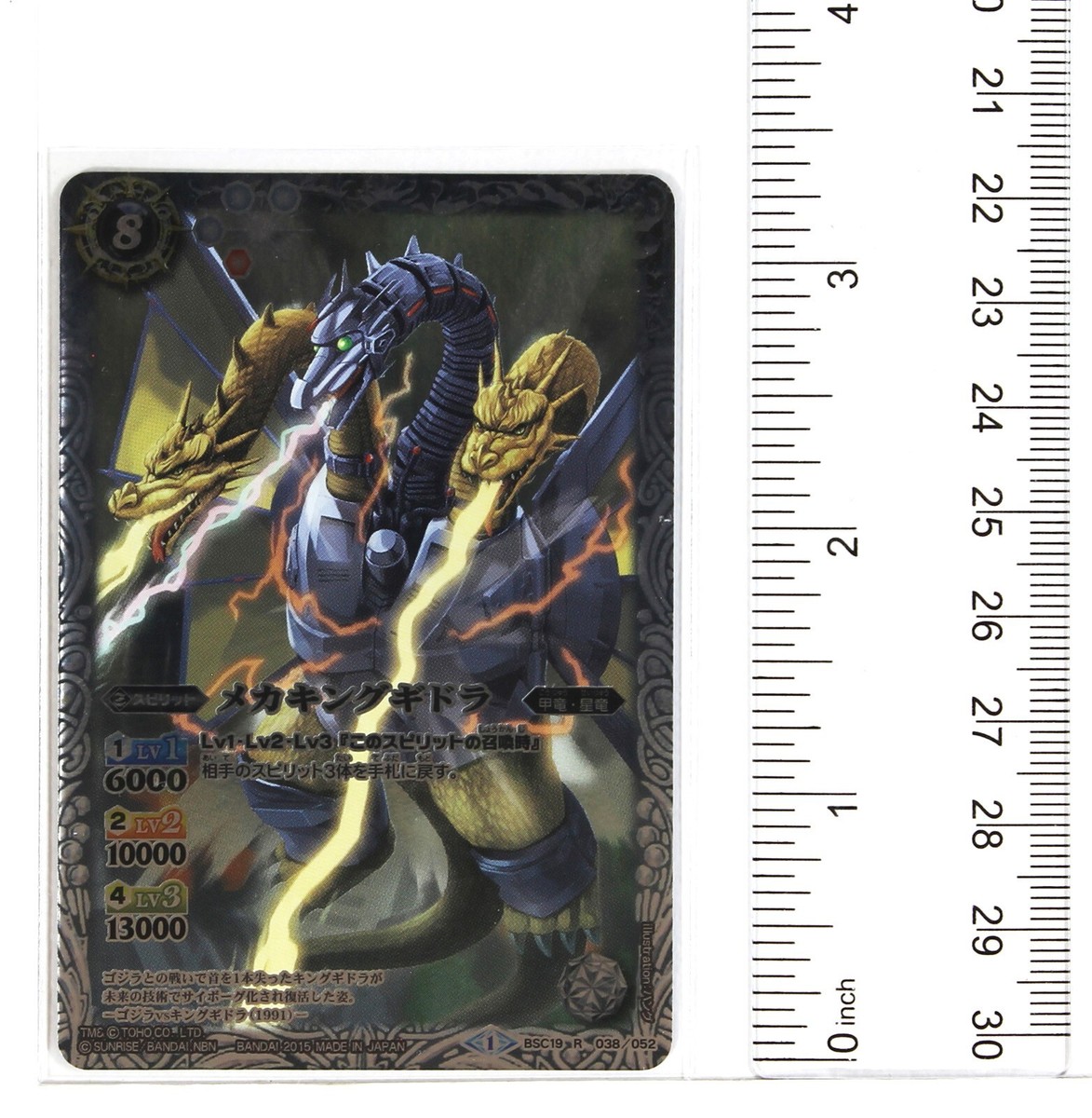 s-l1200.jpg