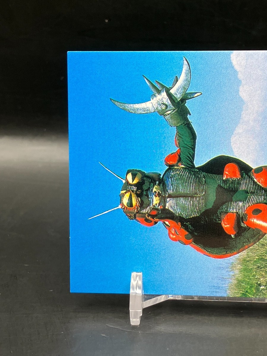 Kusarigama Tento Masked Kamen Rider V3 Cards TCG Japanese