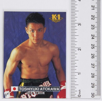 TOSHIYUKI ATOKAWA (No.04) - 1997 K-1 GRAND PRIX Trading Card | eBay