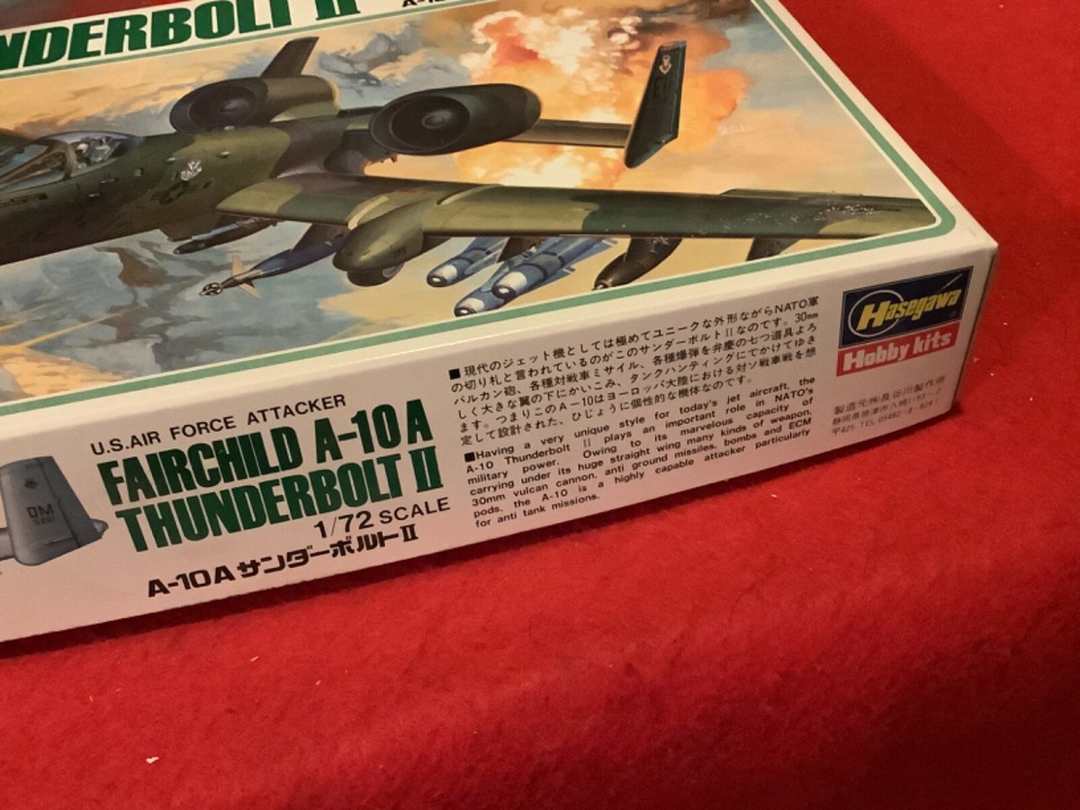 ミリタリー FAIRCHILD A-10 THUNDERBOLT II 1/72 Smithsonian Museum Replica Series - A-10 Thunderbolt II
