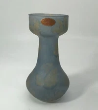 Vintage Kera Suchit Vase Blue & Gold, Reverse Painted Frosted Glass Israel, 5" T