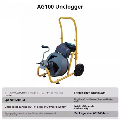 Pipe Unclogging Machine Motorized Professional Drain Cleaning Tool 220V ...