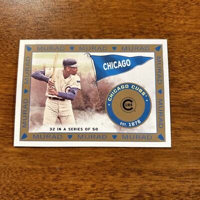 2021 Topps Allen and Ginter T51 Murad Reimagined #MR32 Ernie Banks Cubs A55