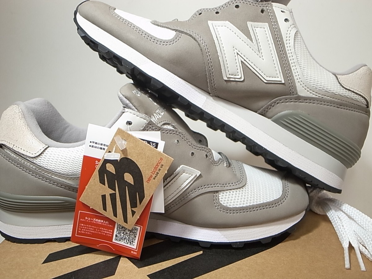 NEW BALANCE MADE IN UK OU576FLB FLINT GREY US9 | eBay