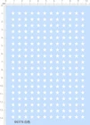 1/72 US 5mm White Star Aircraft Tank Vehicle Military Insignia Water Slide Decal