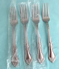 New AZALEA Set of 4 Dinner Forks Oneida Stainless Flatware 7 5/8"