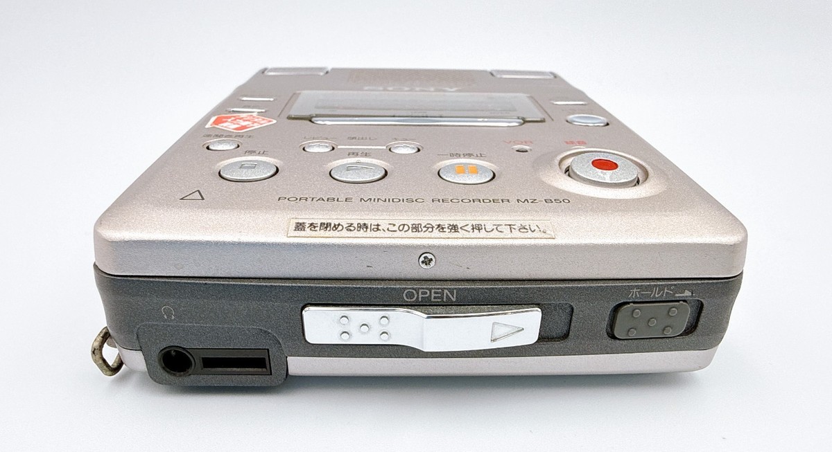 Sony MZ-B50 MD Walkman Mini Disc Player Recorder Tested Working