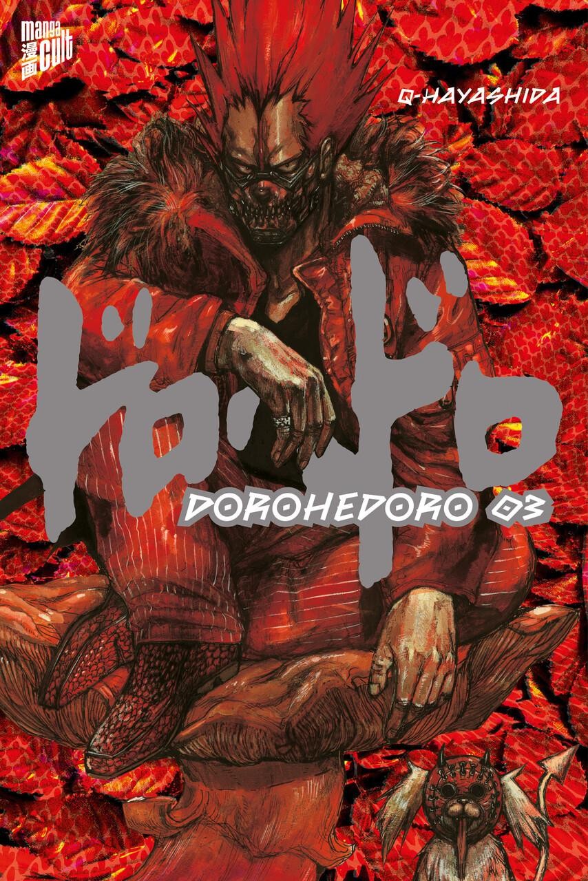 Manga Cult Dorohedoro 3 - Bild 3