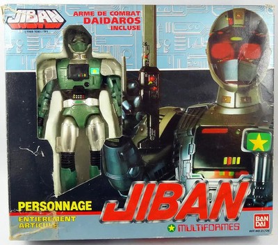 Jiban - Bandai - Jiban Multiform DX Figure 25cm (loose with box)