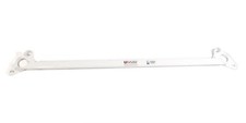 Domstrebe Front Upper Strutbar 1182 Ultra Racing für BMW X5 E70 3.0 06-10