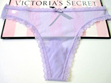 VICTORIA'S SECRET Purple Mesh Thong Panty S SMALL Orchid Bloom VS