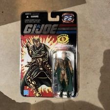 G.I. Joe 25th Anniversary SERPENTOR - MOC FOIL - Hasbro