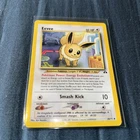EEVEE 38/75 - Neo Discovery - WOTC Vintage - Uncommon Pokemon Card TCG Free P&P