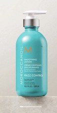 MOROCCANOIL FRIZZ CONTROL SMOOTHING LOTION FULL SIZE 10.2 Oz NEW WITH SEAL