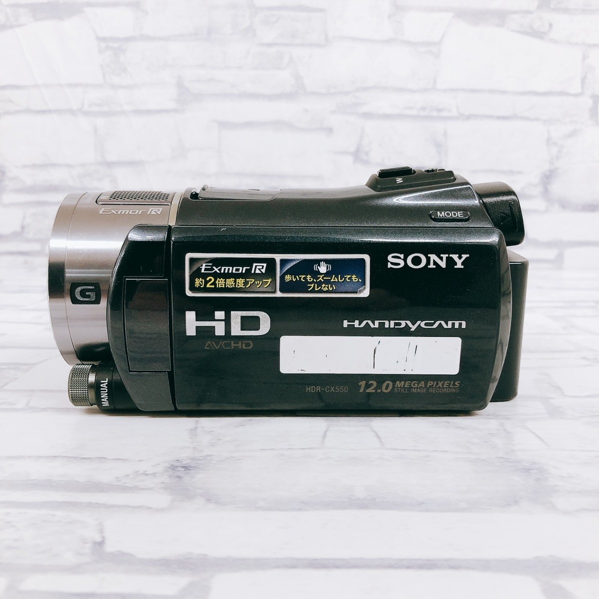 Sony HDR-CX560V High Definition AVC Camcorder for sale online | eBay
