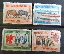 Série 4 Timbres Laos  N° 123 À 126 Folklore Neuf** 1965