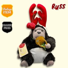 Vintage Russ Berrie Bungo Monkey w/Rubber Pacifier Stuffed Animal Plush Toy RARE