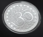2017 AUM Silver Shield Proof Medallion 1 Troy oz .999 Silver Round BOX & CoA
