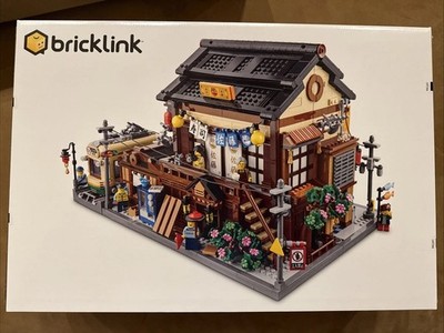 LEGO BrickLink Designer Sushi Restaurant 910060 - Ships immediately 