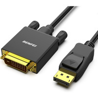 Displayport-Auf-Dvi-Kabel 1,8 M Stecker Auf Stecker Vergoldet
