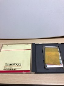 PC Engine Dragon Spirit with postcard included