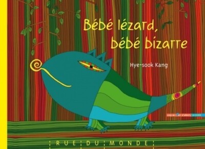 Baby Eidechse Baby Bizarr - Hye-sook Kang - V584795