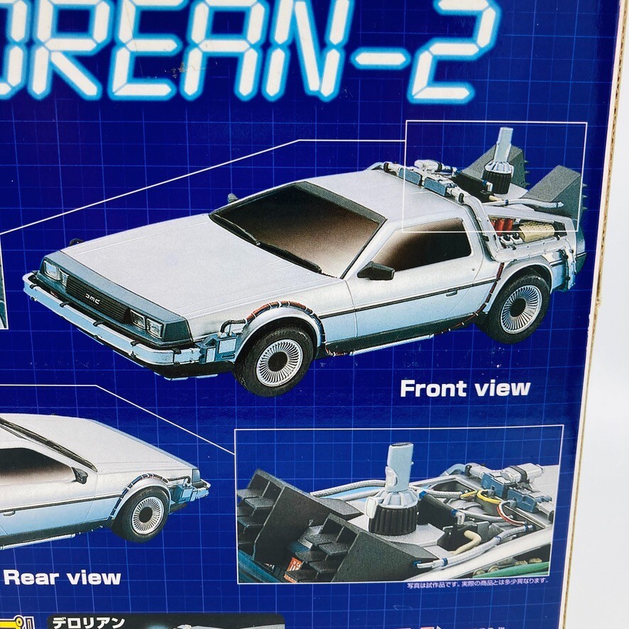 MJ◉ DeLorean DMC-12 Ⅱ　PARTII　➕フィギュア2体セット MJ 1:64 DMC-12 DeLorean Back To The Future Time Machine