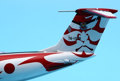 JC Wings 1:200 Japan Air Self Defence Force C-1 Diecast