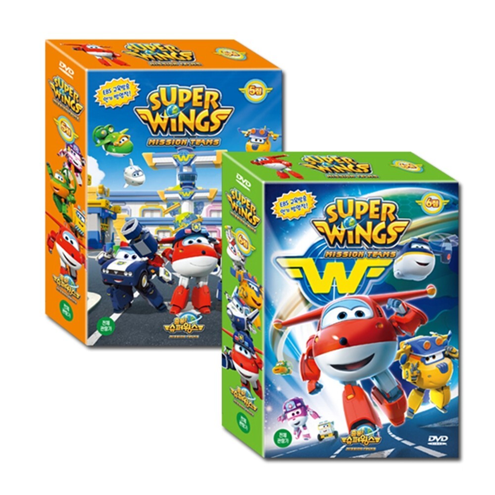 Super Wings Seasons 5 & 6 Complete Multilingual DVD Set Kids