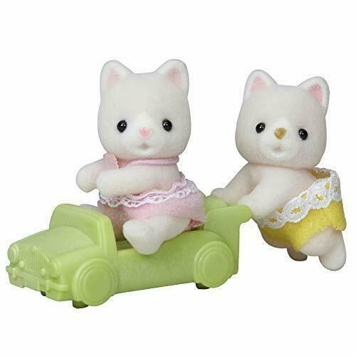 sylvanian families silk cat