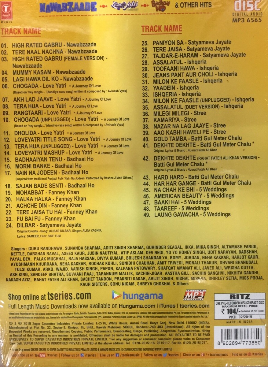 Nain Tere Punjabi Mashup Loveyatri Nawabzaade Badhaai Ho Other