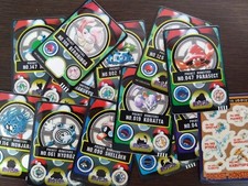 Ditto #8 Prices | Pokemon Japanese Sealdass Stitch Touch | Pokemon