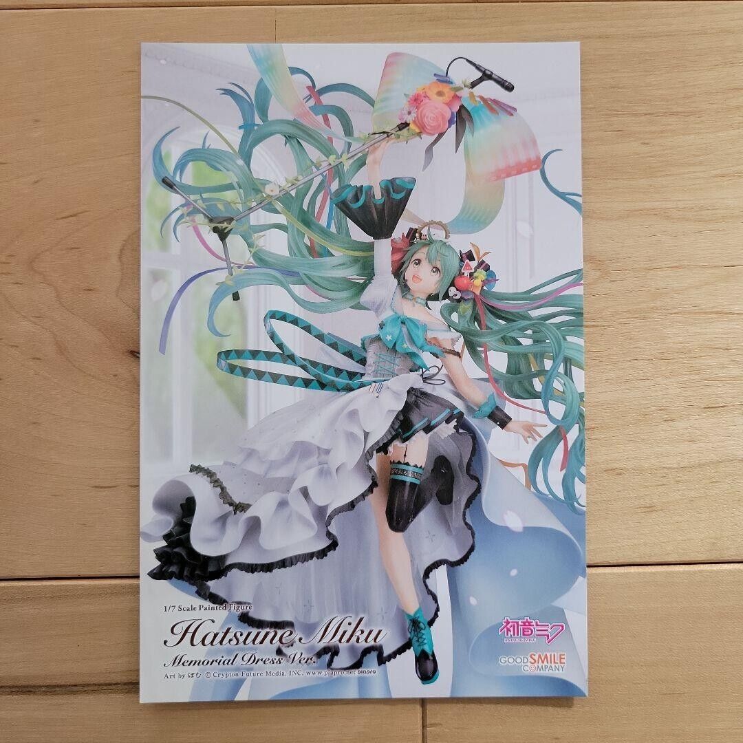Good Smile Company Hatsune Miku Memorial Dress Ver figure 1 Good Smile Company Hatsune Miku Memorial Dress Ver figure 1