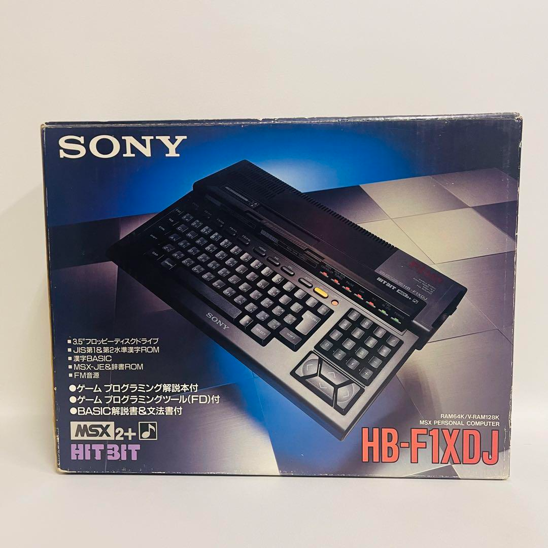 SONY MSX2+ Computer HIT-BIT HB-F1XDJ Japan Retro Game PC MSX SONY MSX2+ Computer HIT-BIT HB-F1XDJ Japan Retro Game PC MSX