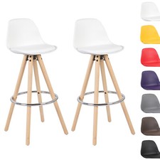 WOLTU 2x Barhocker Tresenhocker Kunstleder Barstuhl Küchenstuhl  für Küche Weiß