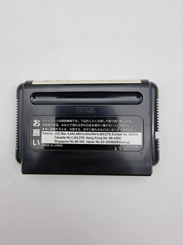 Wonder Boy V Sega Megadrive Japan Used - Picture 6 of 8