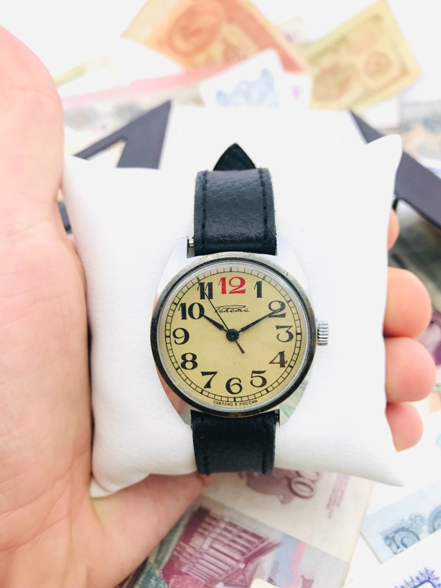 Raketa Uhr Udssr 1️⃣2️⃣ Rare Watch Raketa Red 12 Wristwatch