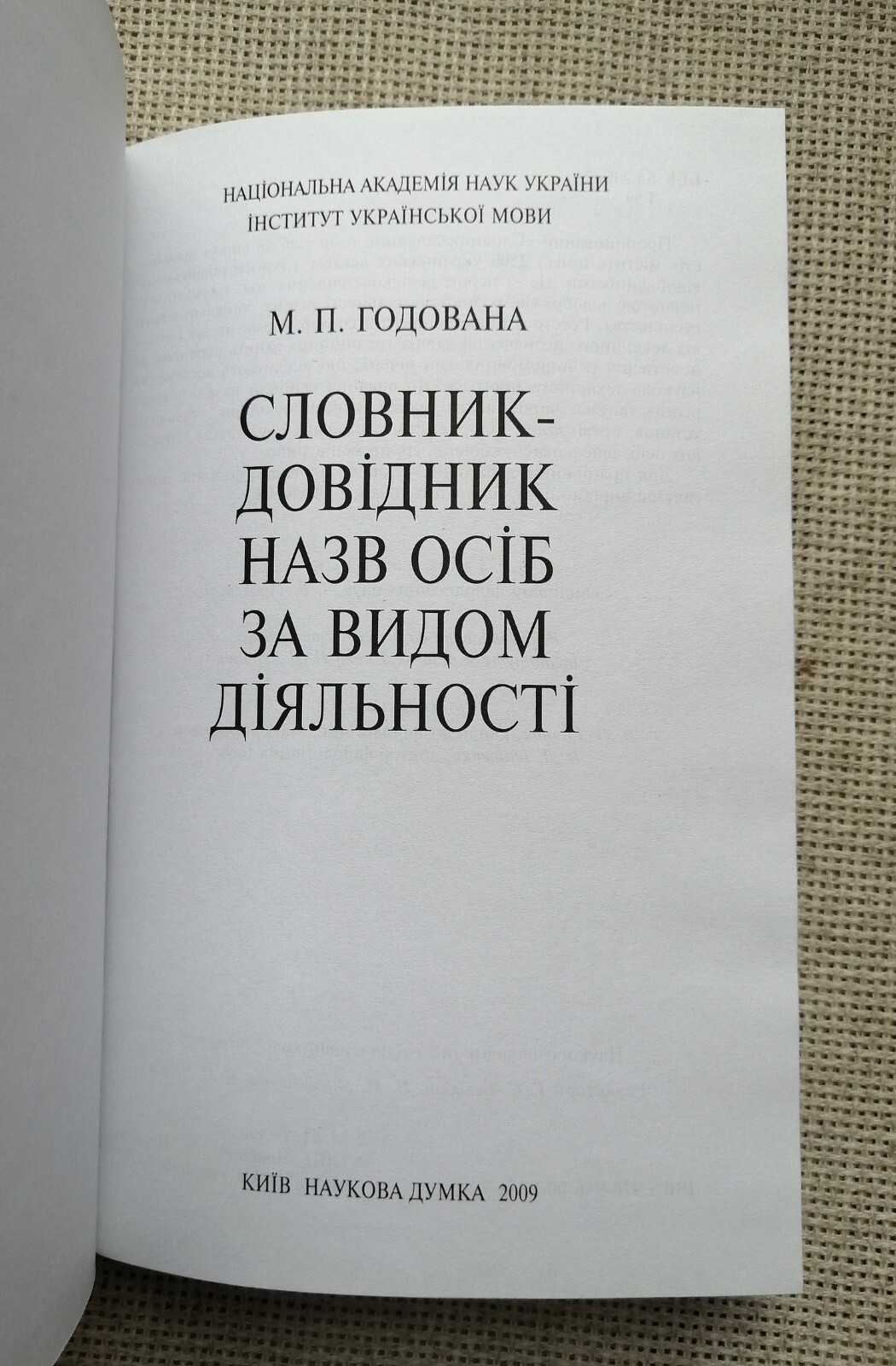 Picture 4 of 11