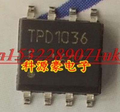 5pcs TPD1036 TPD1036F car computer board vulnerable IC chip module patch SOP8
