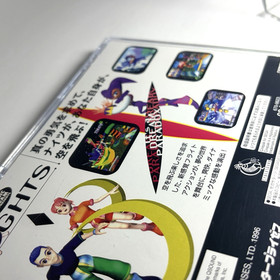 Nights Into Dreams Sega Saturn 1996 W/ Manual GS-9046 NTSC-J FREE SHIP