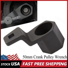 Crank Pulley Harmonic Balancer Holder Tool 50mm For Honda Acura Vehicles Crank Pulley Harmonic Balancer Holder Tool 50mm For Honda Acura Vehicles