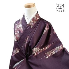 Wankotei Wa67 Kimono, Synthetic Fiber, Washable Kimono, Fine Pattern, Poly