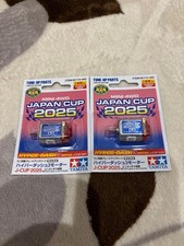 Mini 4WD Hyper Dash 3 Motor J-CUP 2025 Model Used