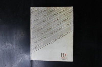 Pontiac Sunbird Service Manual 1983 OEM S-8010-J