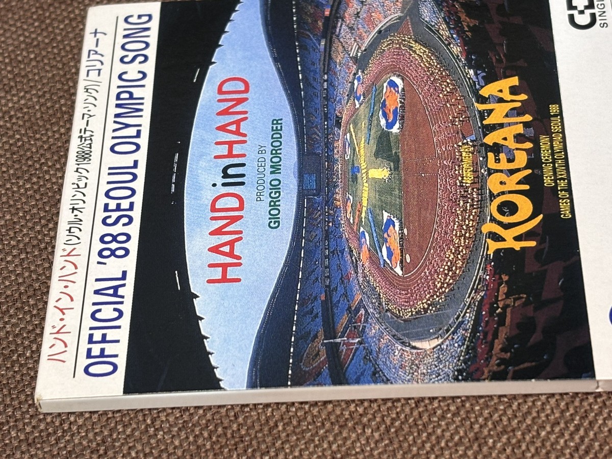 KOREANA Hand In Hand JAPAN 3