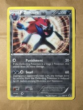 pokemon night wanderer cards Dusknoir (20/64) - Pokémon Night Wanderer (sv6a)