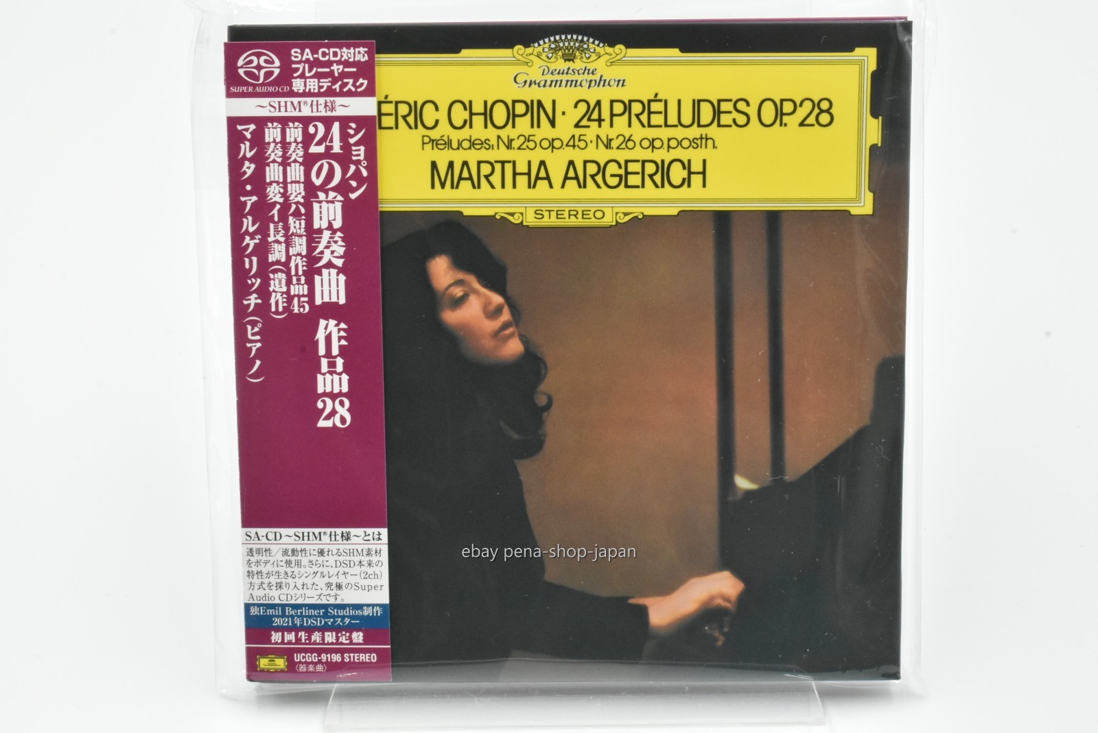 MARTHA ARGERICH-Chopin: Preludes-JAPAN SHM-SACD