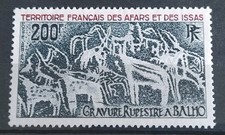 Timbre Afars Et Issas Poste Aérienne N° 100 Gravure Rupestre À Balho 1974 Neuf**