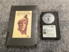 Betamax RAGGEDY MAN - Thriller mit Sissy Spacek Betamax Tape-  Not VHS 